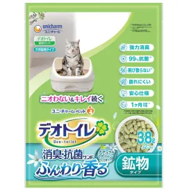 12% OFF: Unicharm Deo-Toilet Zeolite Pellet Refill 3.8L (Natural Garden Scent)