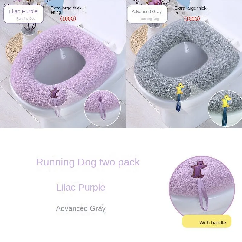 3pcs Toilet Seat plus-Sized Household Winter Thickened Toilet Seat Cover Pad Toilet Seat Cover Washer