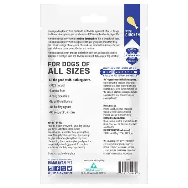 [5 FOR $48] Himalayan Pet Supply YUM Chicken Dog Chew