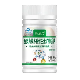 Multivitamin and Mineral Tablets 60 Tablets to Supplement Multivitamins and Minerals in Pakistan